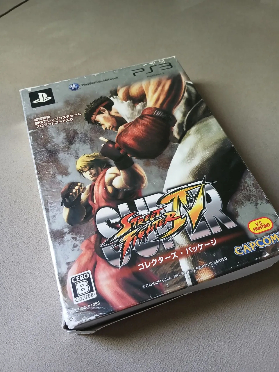 Super Street Fighter IV -Collector's Package