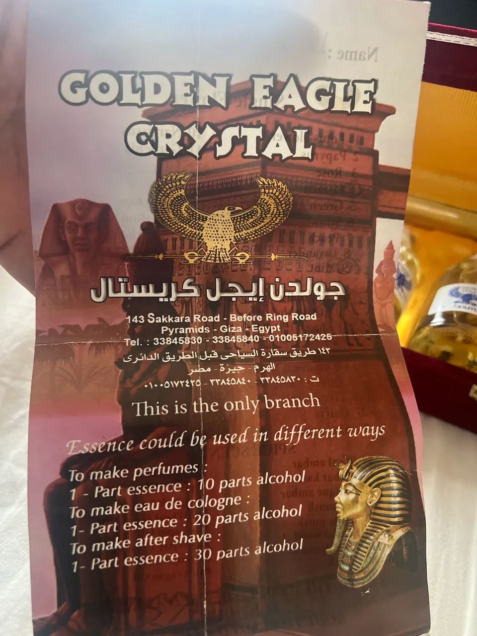 Kit 4 Essências Egípcias - Golden Eagle Crystal - Foto 3