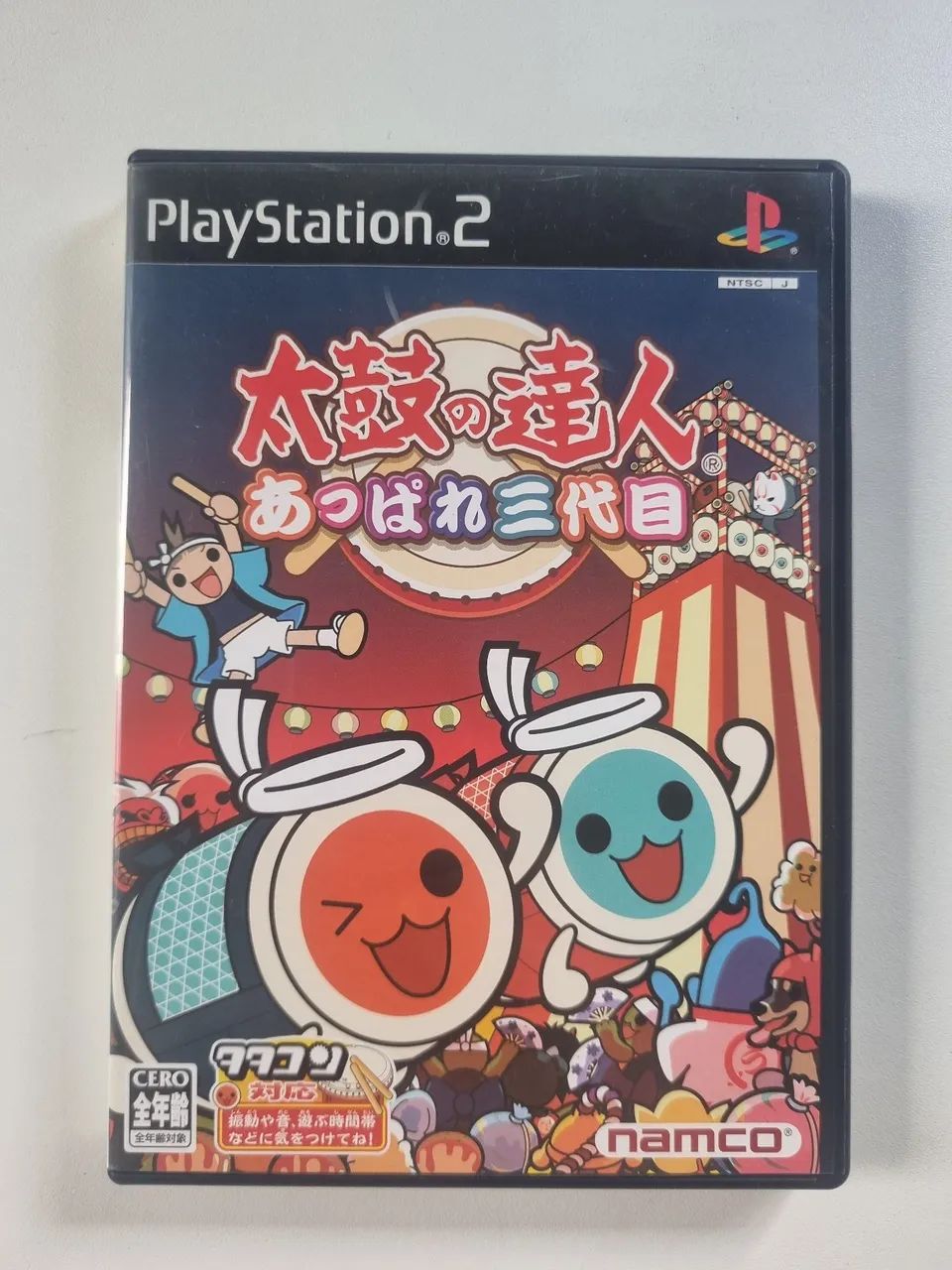 Taiko no Tatsujin:Appare Sandaime ps2 - Jogos de Vídeo Game