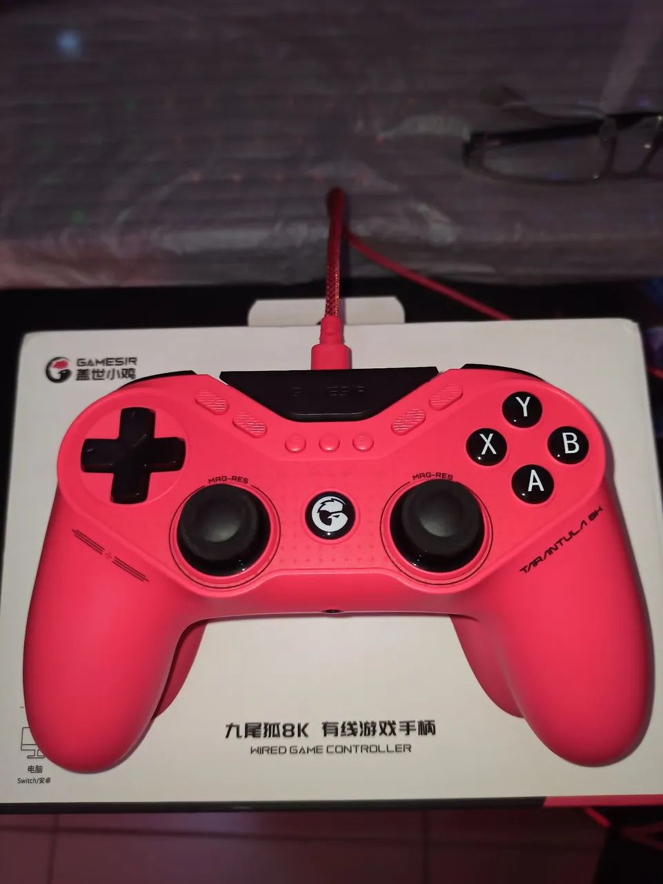 Gamersir tarantula 8k
