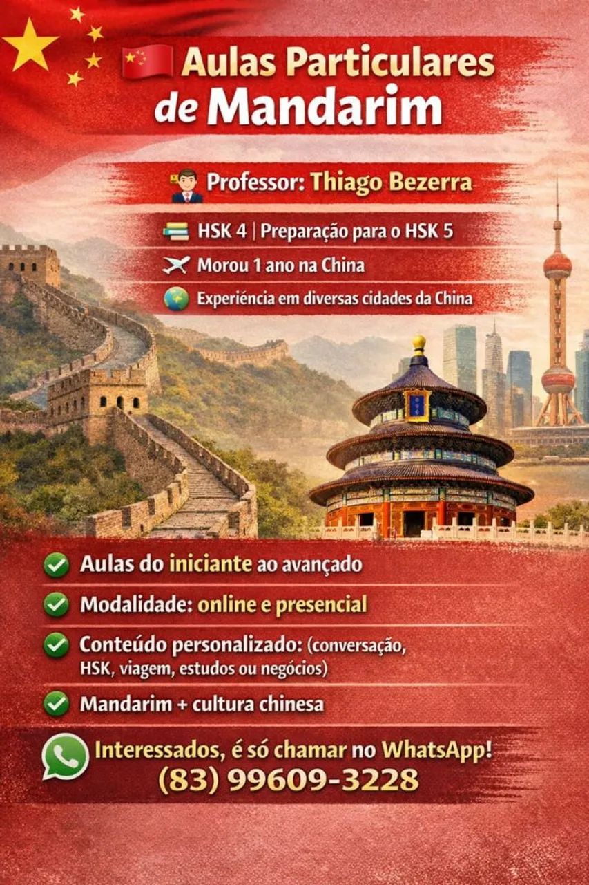 Professor de Mandarim (Chinês) - Aulas Personalizadas ?