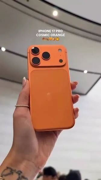 iphone 17 pro max