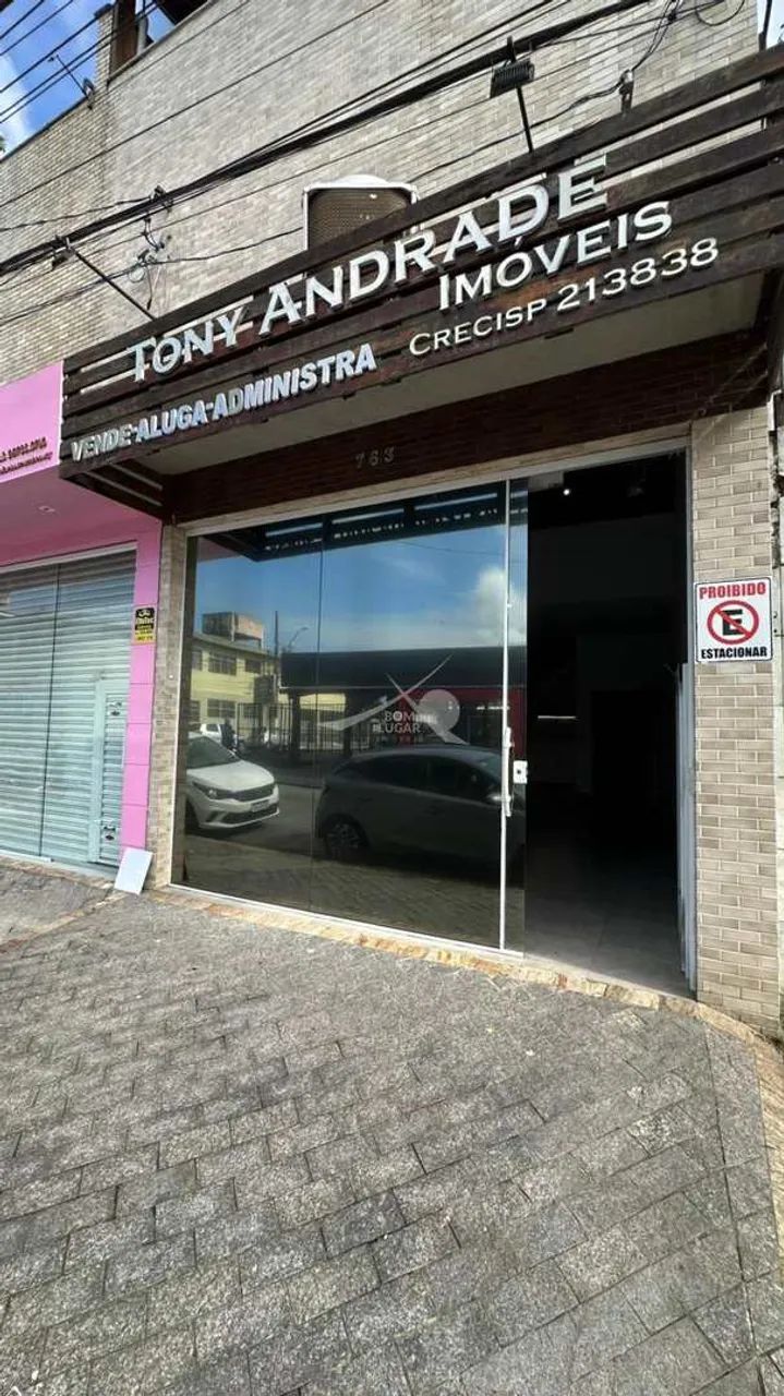 Loja, Boqueirão, Praia Grande, Cod: 13069 - Foto 2