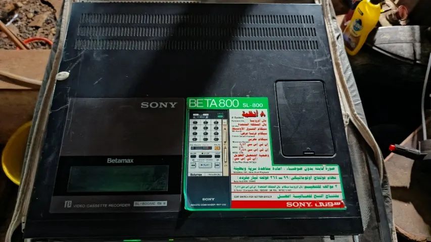 Sony Betamax 800 - Foto 2