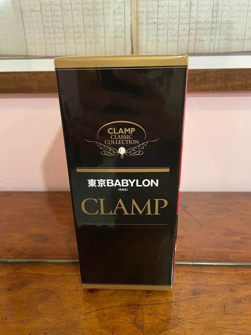 CLAMP Classic Collection - Tokyo Babylon - Foto 5