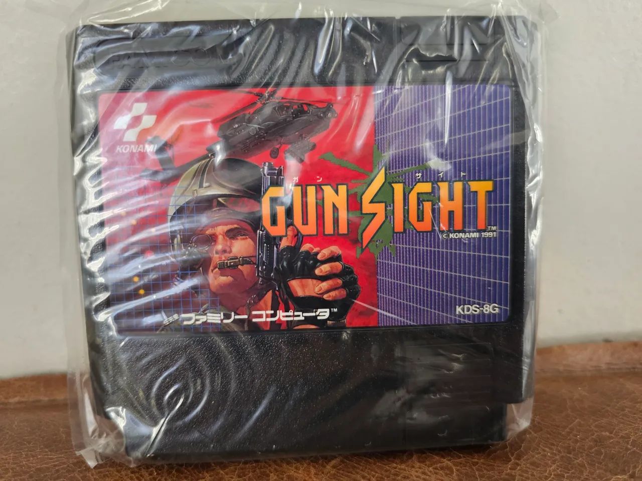 Gun Sight - Famicom (CIB) - Foto 4