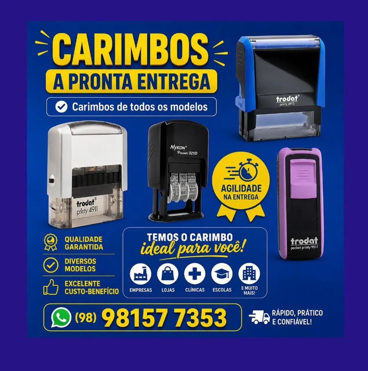 Stamp461093385809448960