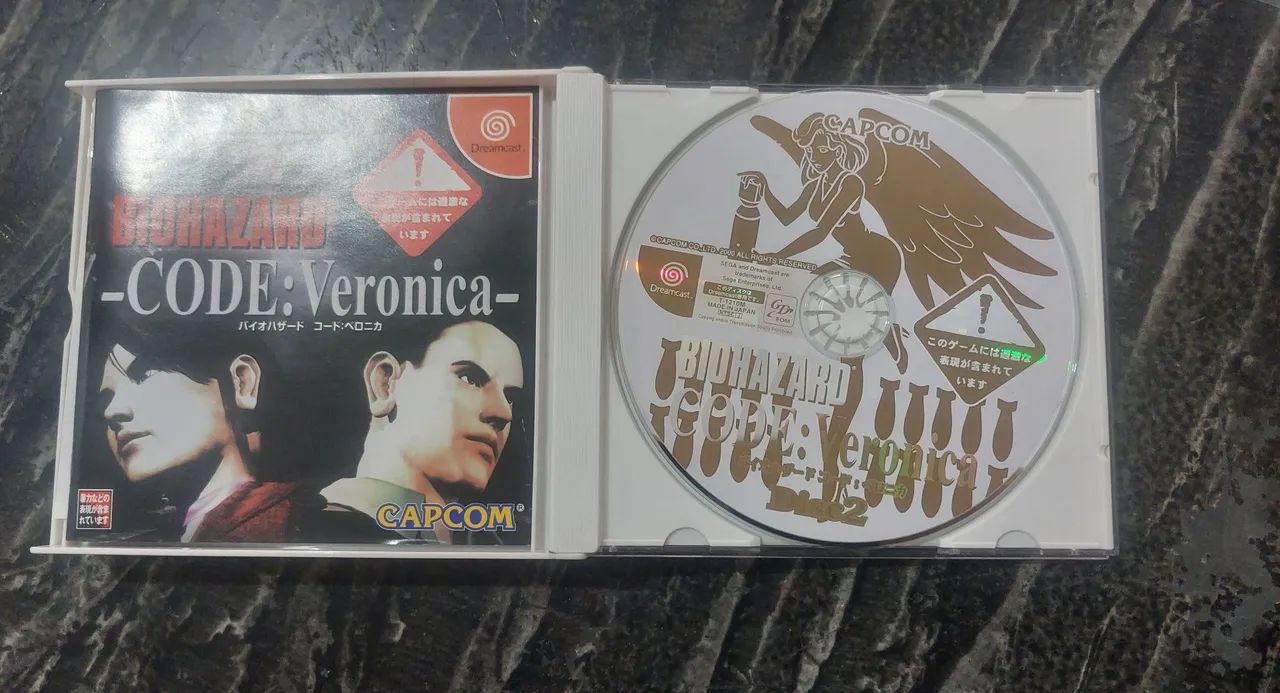 BIOHAZARD CODE:VERONICA - Foto 3
