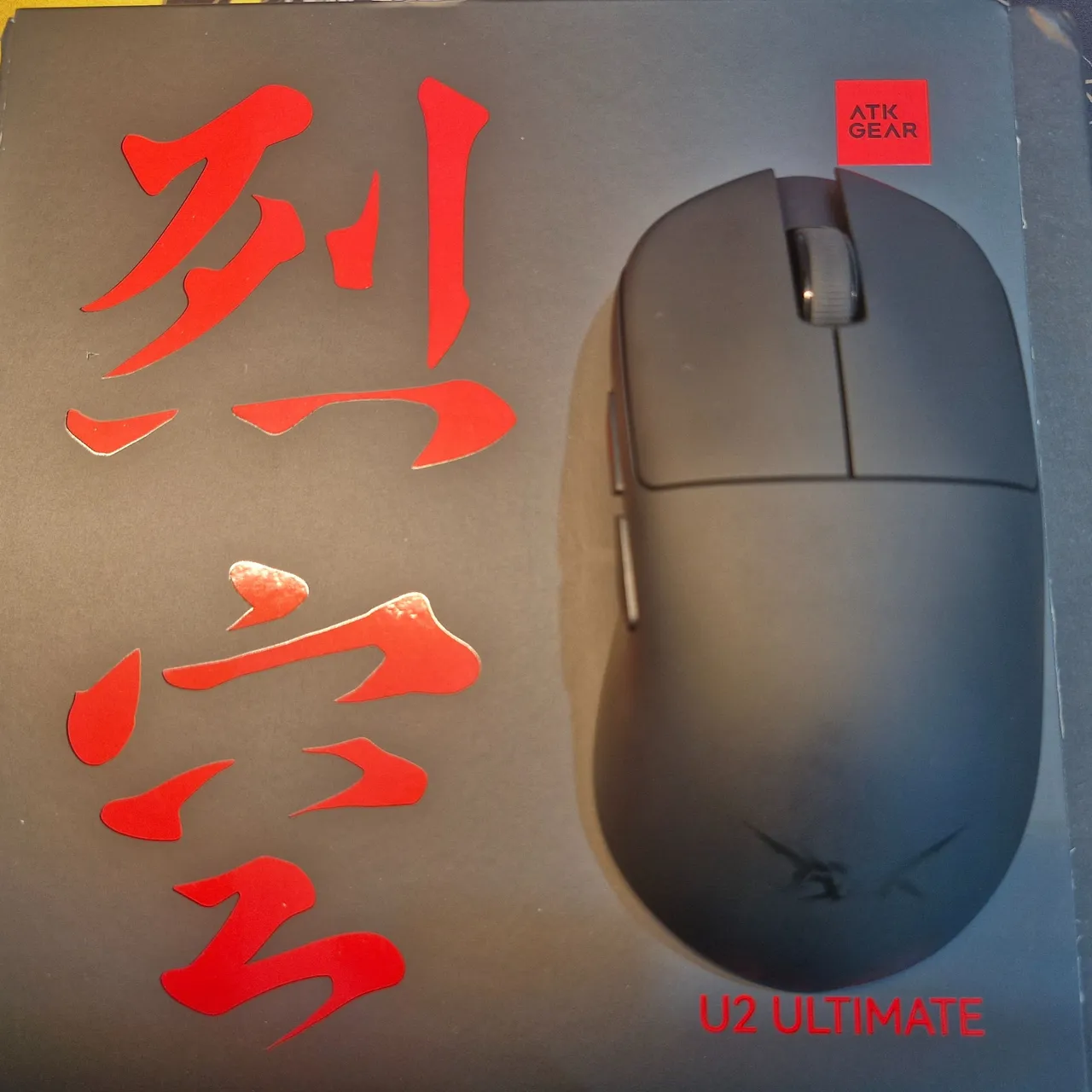 Mouse ATK U2 MASTER - MELHOR VERSÃO e ÚNICO NO BRASIL!!!