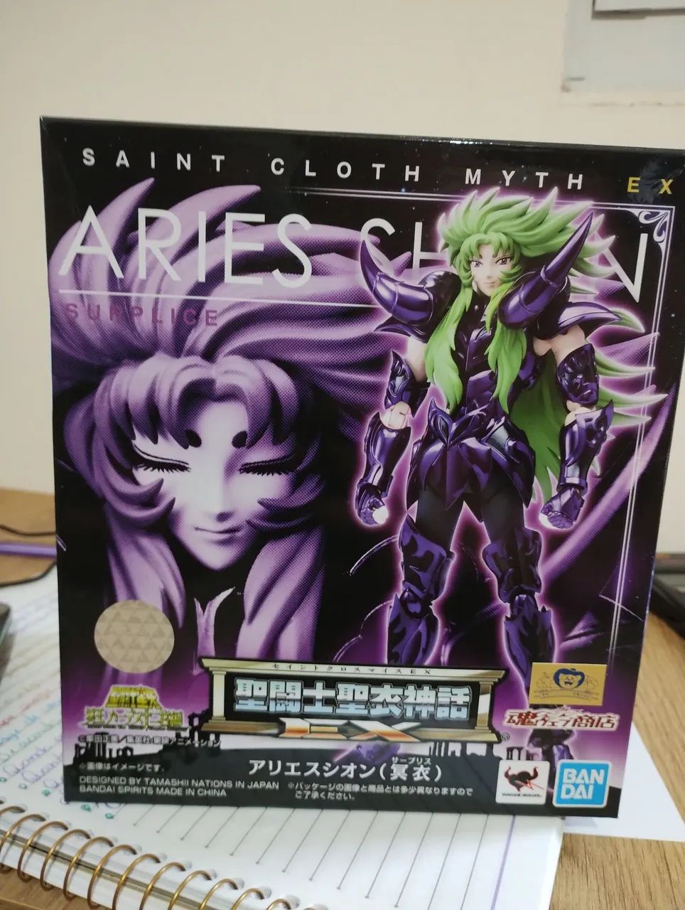 Saint seiya Cloth Myth EX - Aries Shion (Surplice)