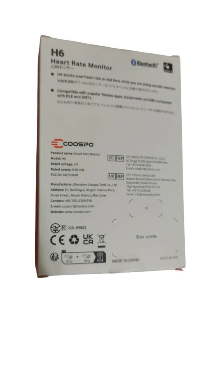 Cinta cardíaca COOSPO H6 BLUETOOTH NOVA LEIA ANÚNCIO. - Foto 4