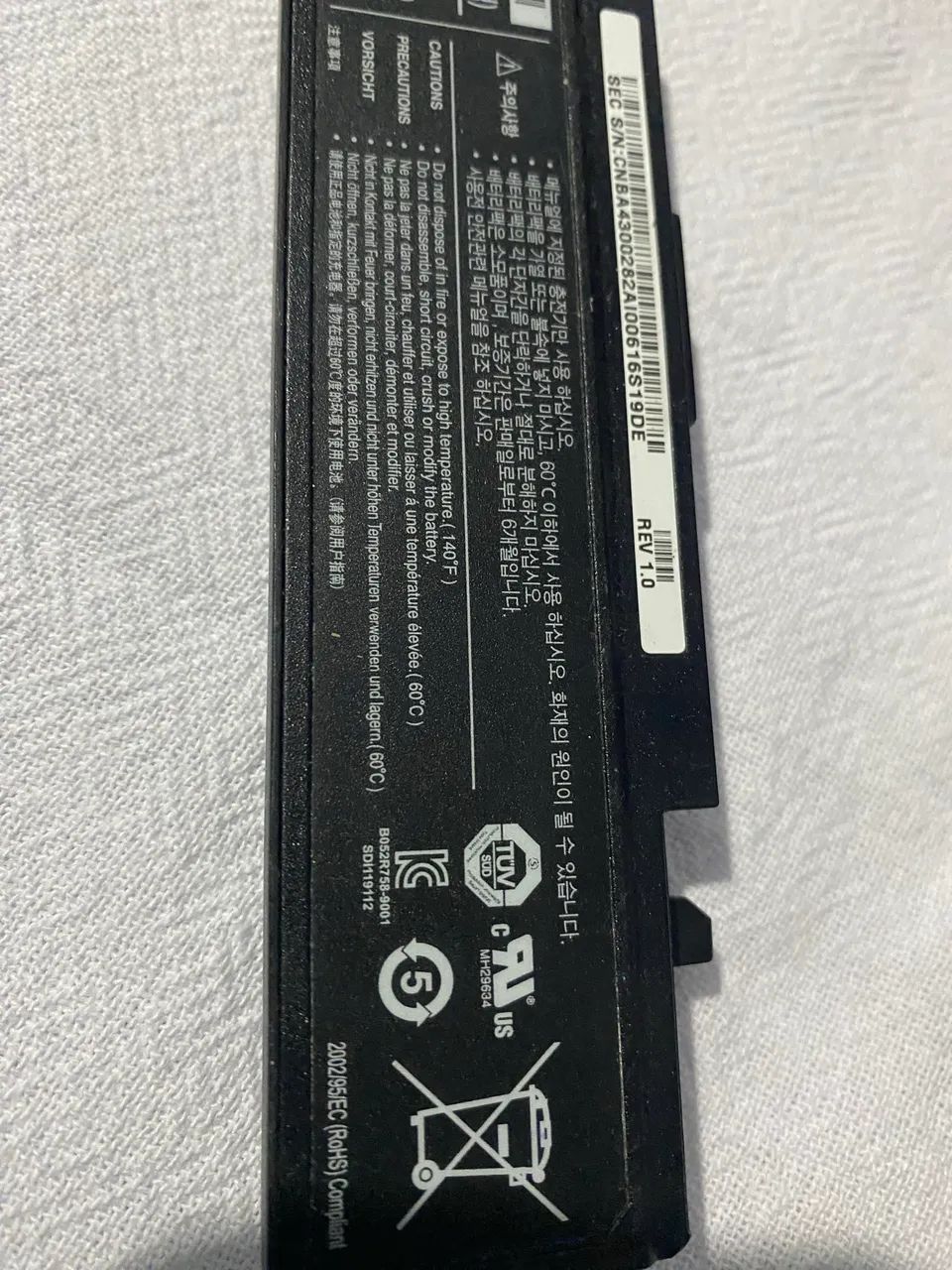 Bateria para notebook Samsung 55.00 reais 
