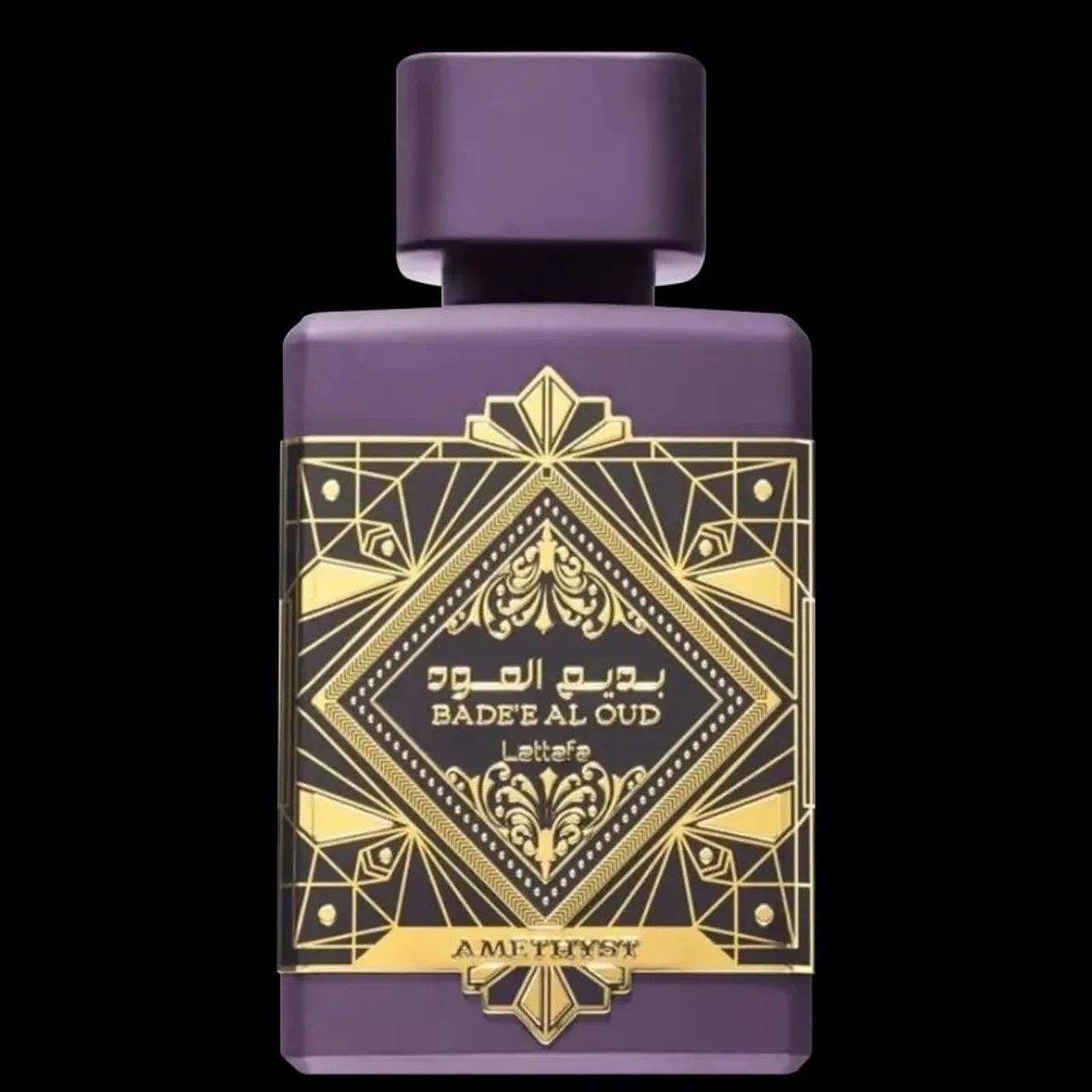 Perfume é na I9 TECNOLOGIA  - Foto 3