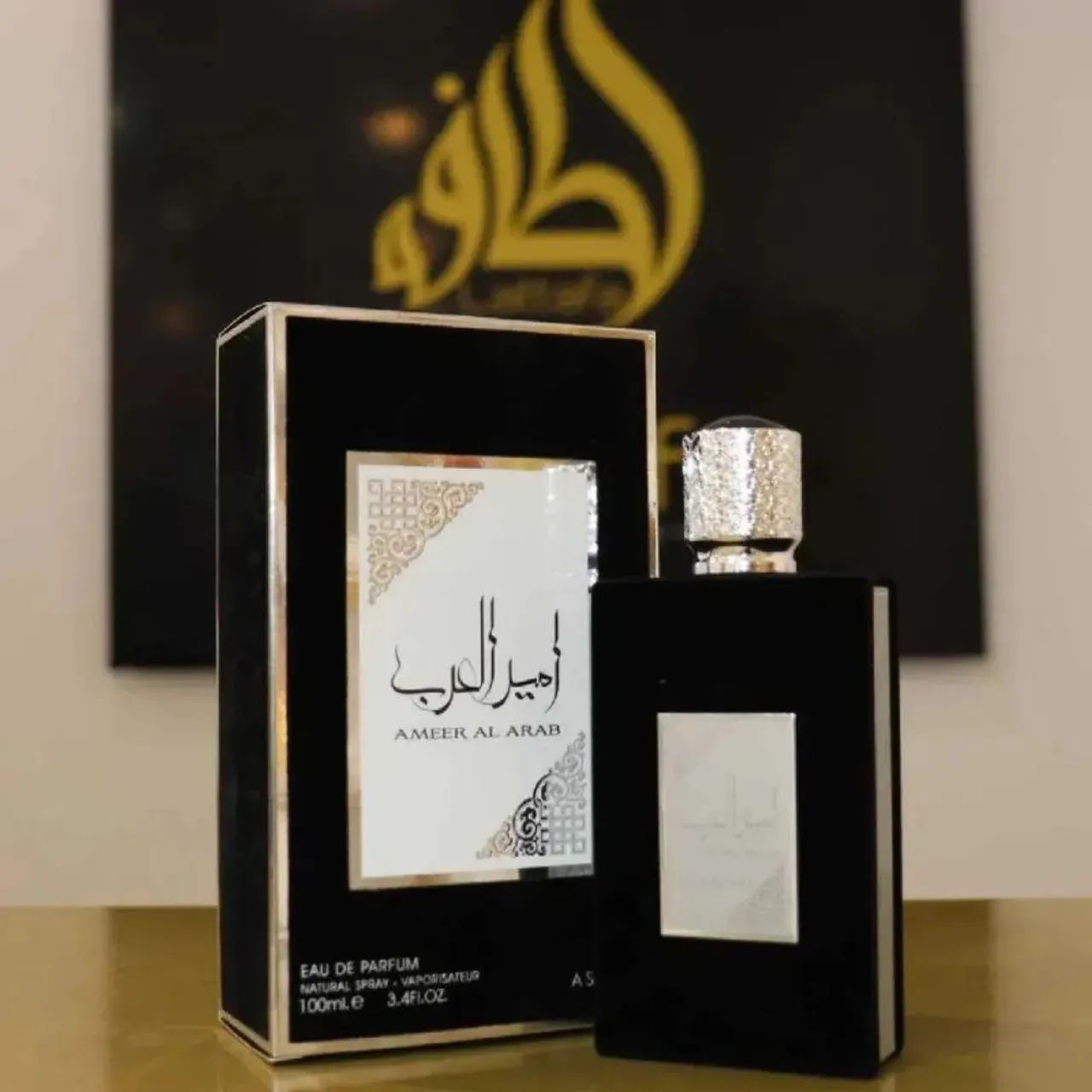 Perfume Ameer Al Arab Asdaaf Masculino Original 100ml