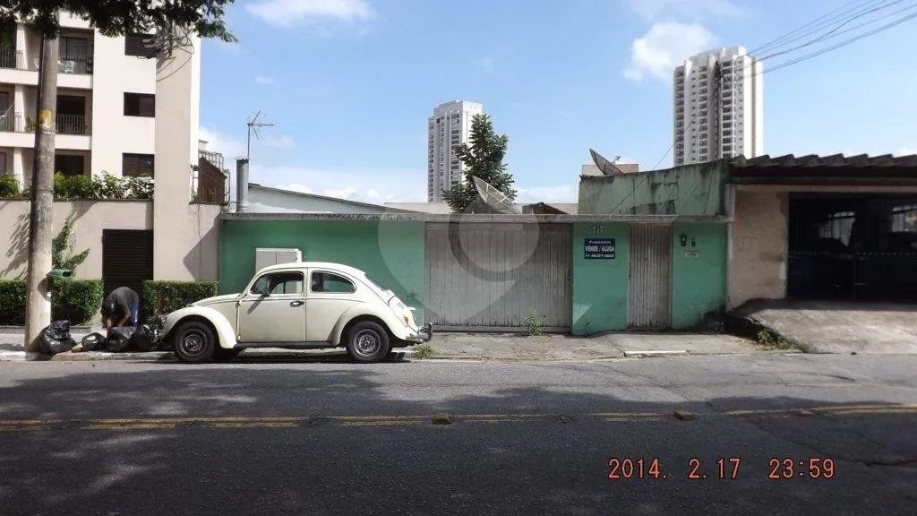 Terreno à venda em Vila mascote - SP - Foto 3
