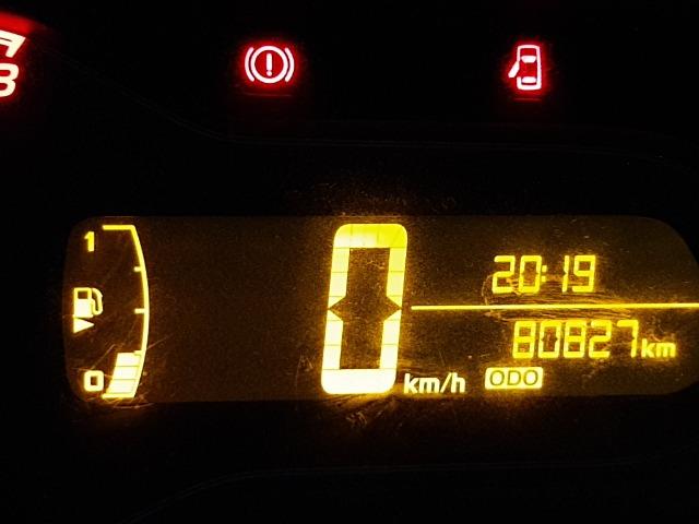 Carro - Foto 4