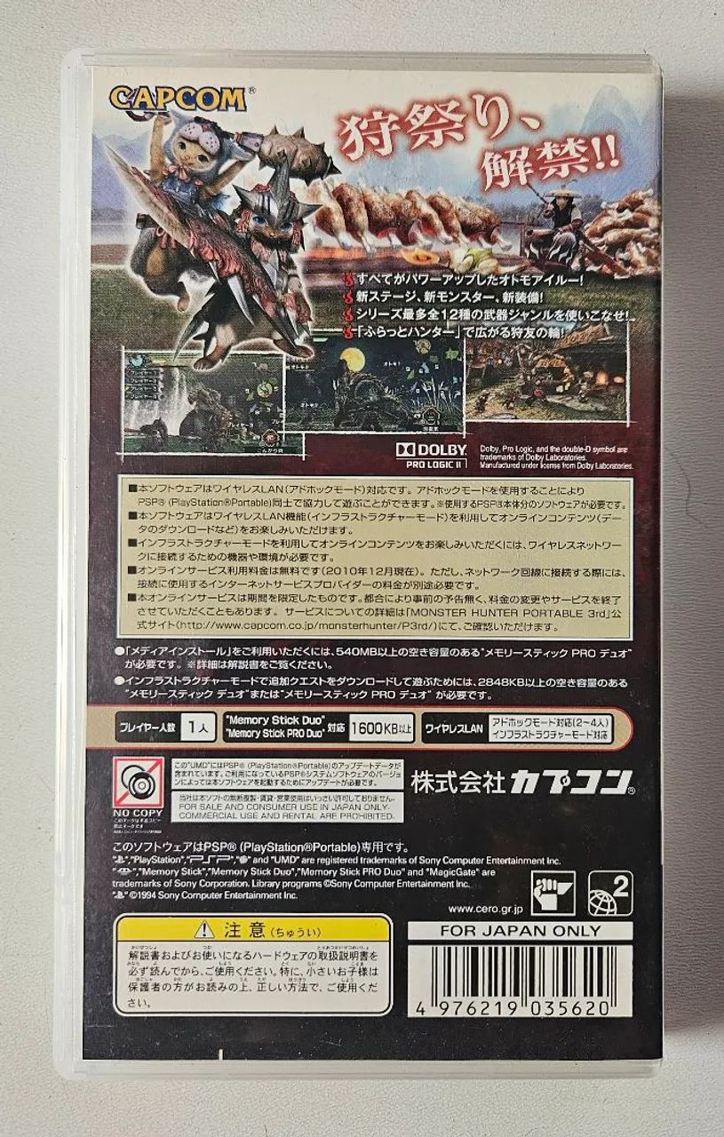 Monster Hunter Portable 3 RD PSP original  - Foto 3