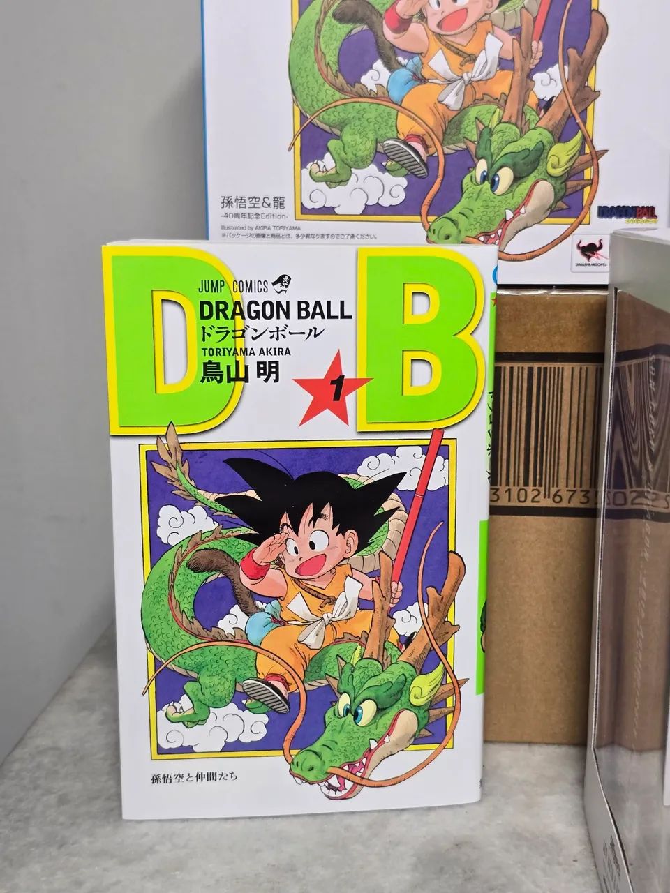 Goku e shenlong SHFIGUARTS 40th Bandai original lacrado - Foto 3