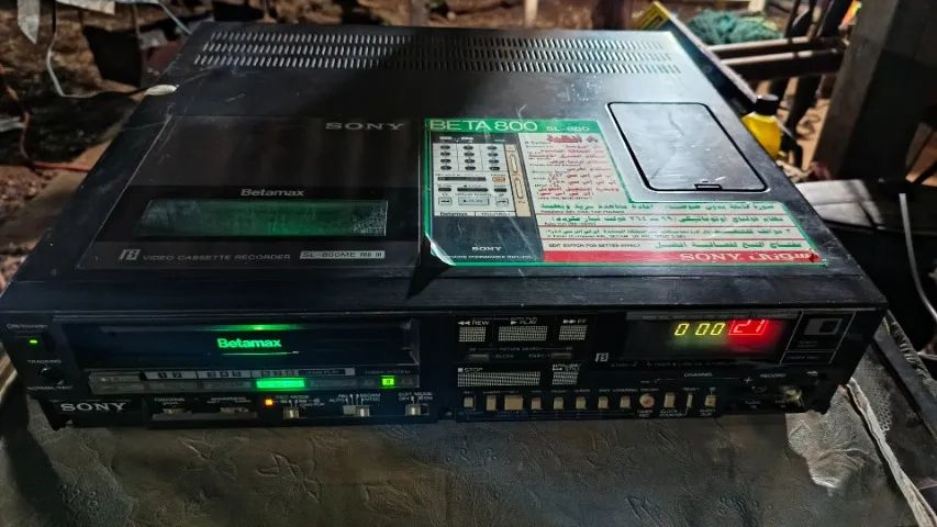 Sony Betamax 800