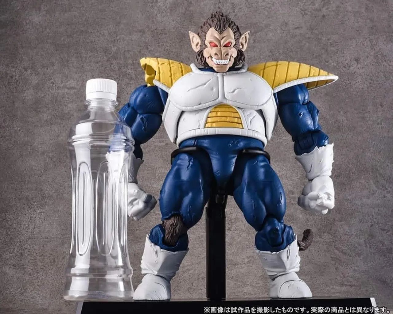 SHFiguarts vegeta macaco gigante  - Foto 2