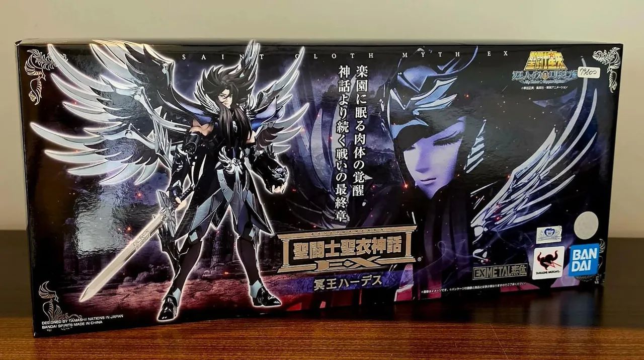 Hades ExM Cloth Myth Bandai - NOVO
