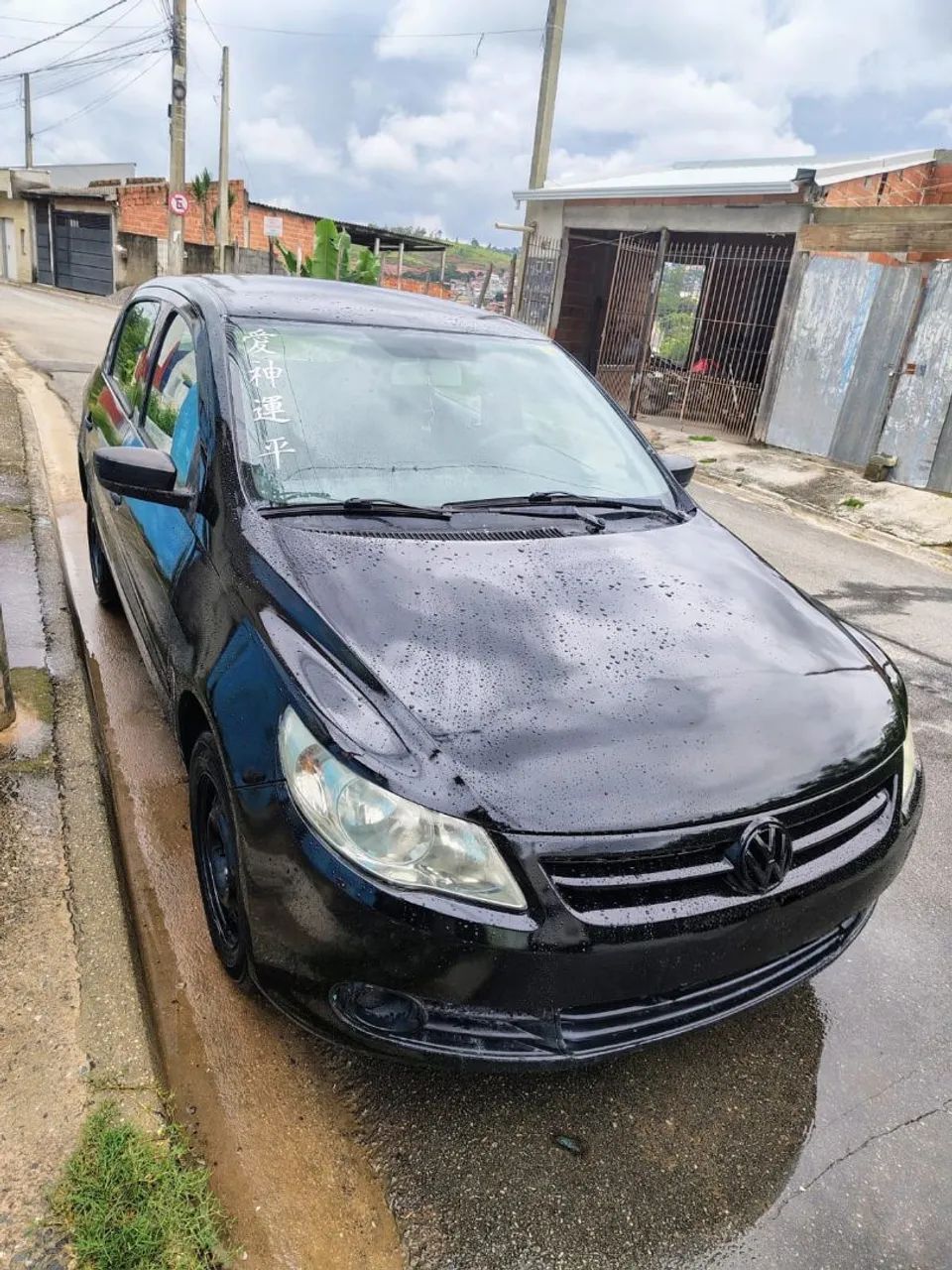 Volkswagen Gol 2010