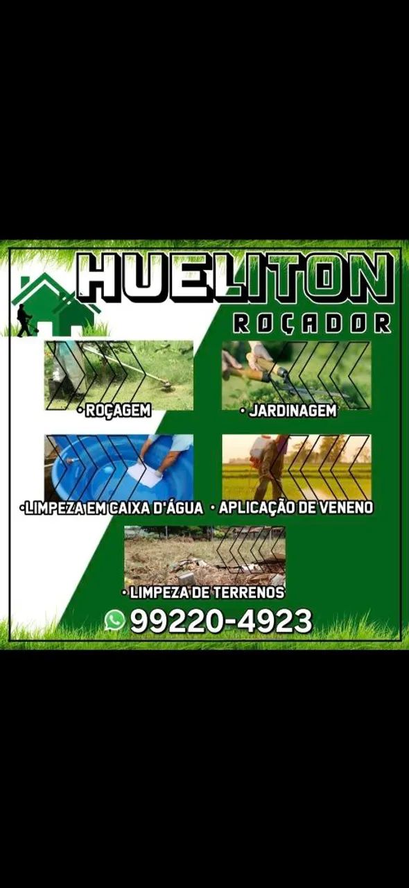 Rocador