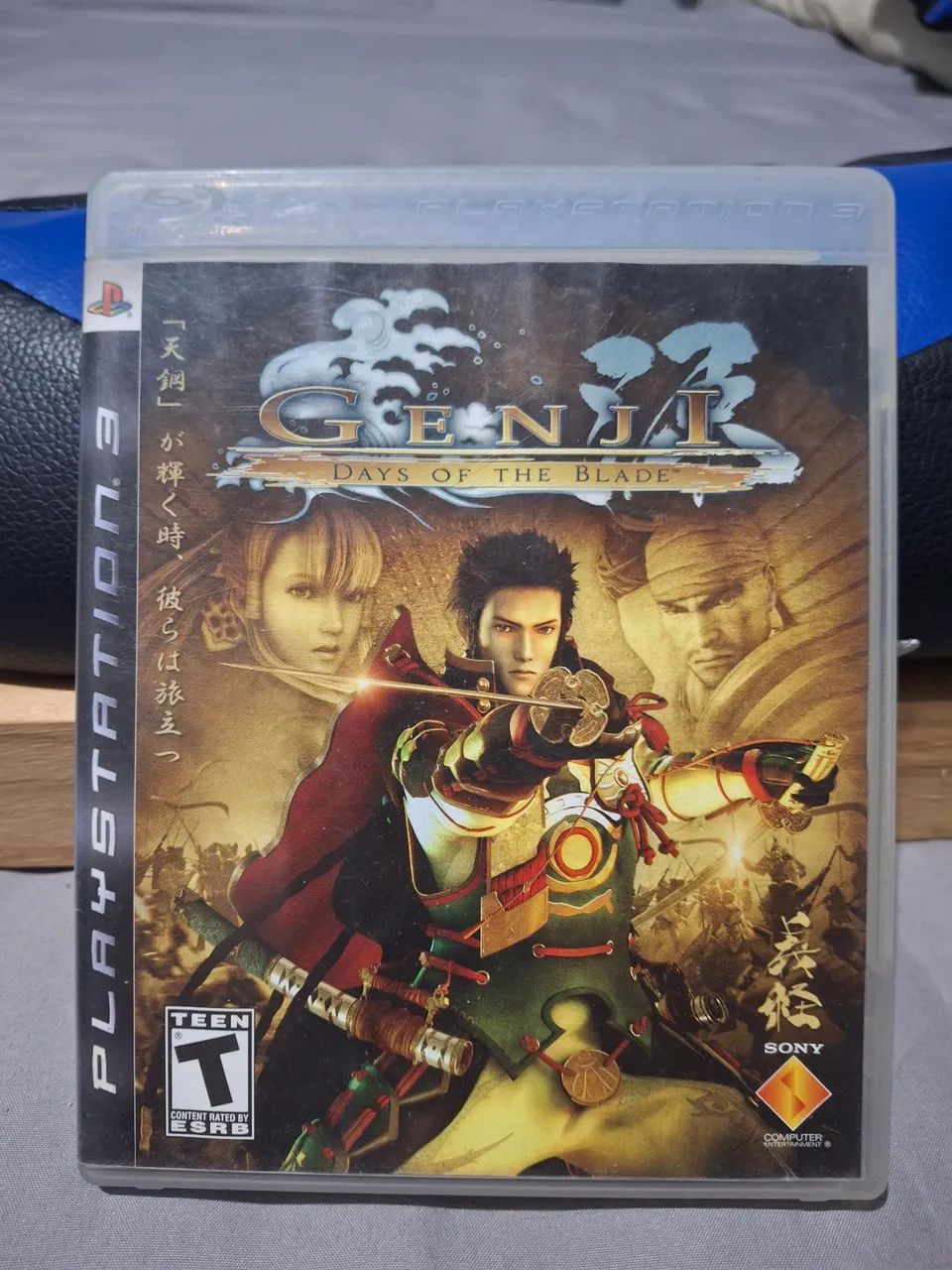 JOGOS DE PS3 - Foto 5