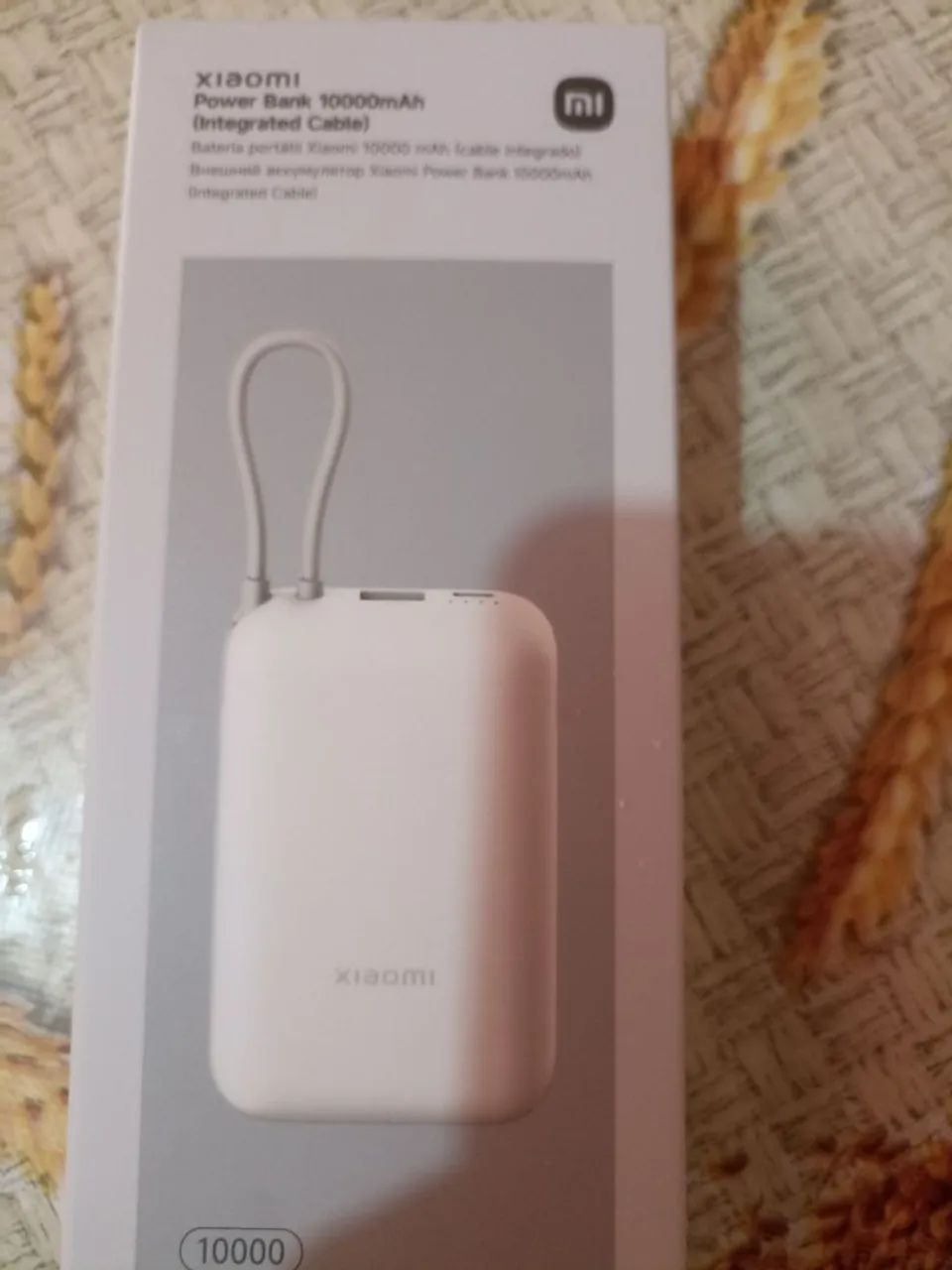 Carregador portátil xiaomi 