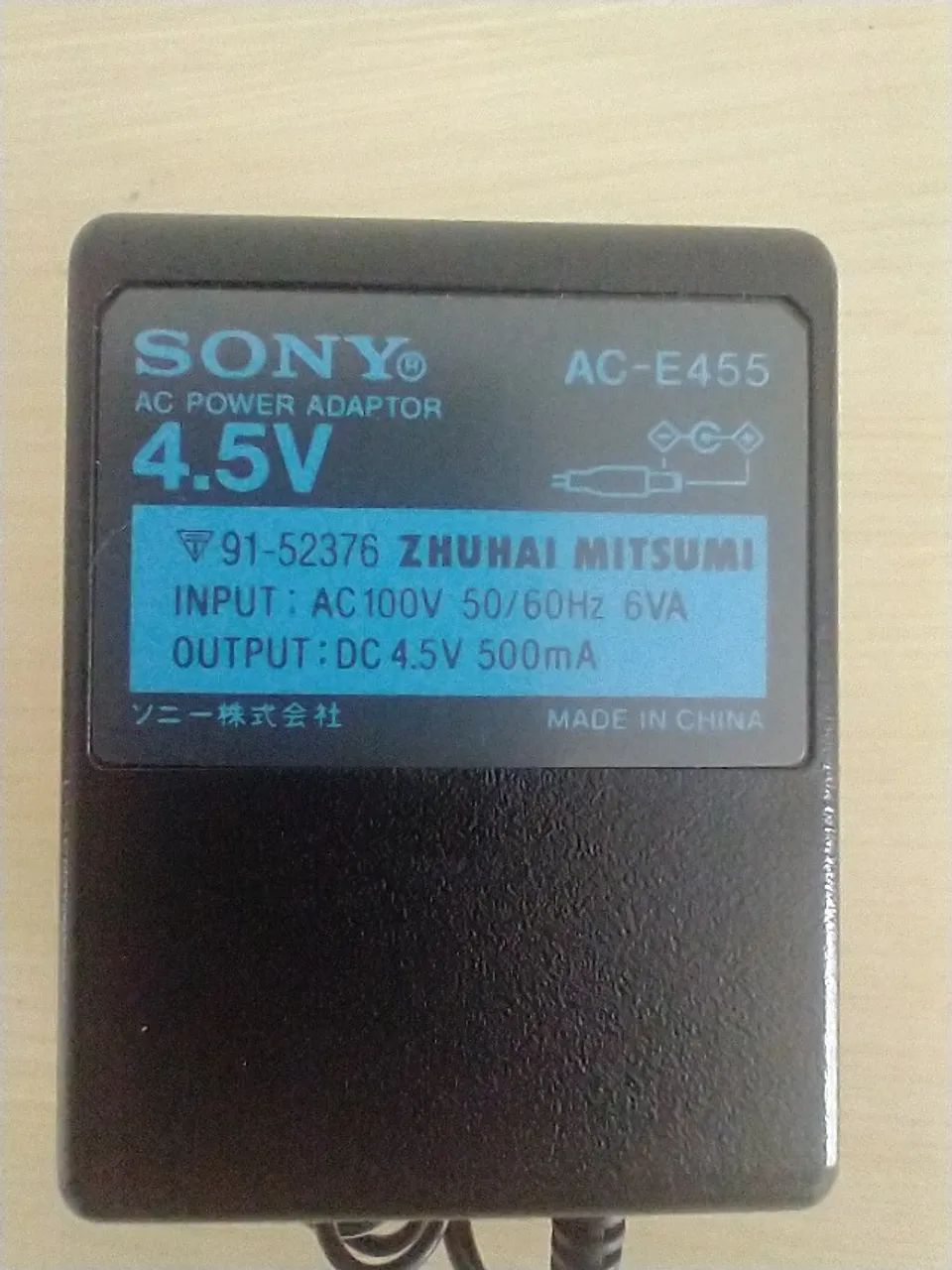 Fonte Sony 4,5v 500ma (voltagem 110v)modelo Ac-e455 Original (Usado) - Foto 6