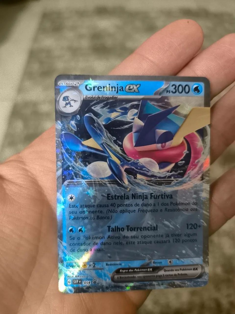 Greninja Ex - Foto 2