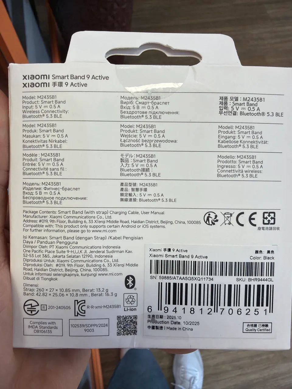 Xiaomi smart band 9 active original  - Foto 2