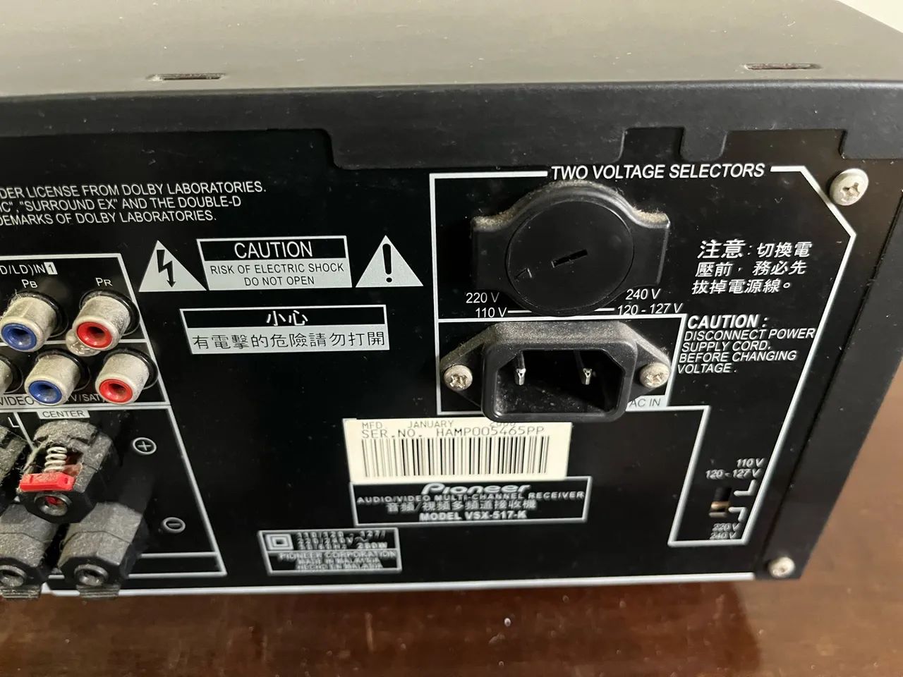 Receiver Pionner VSX - 517 Raridade  - Foto 3