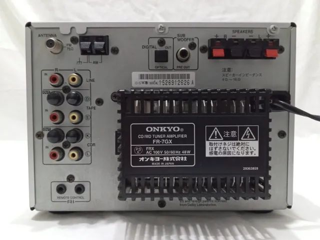 Mini System Onkyo  - Foto 2