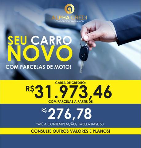 Compre seu carro de forma mais facilitada!