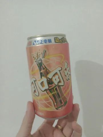 Latinha de Coca Cola coleção, ano 2001