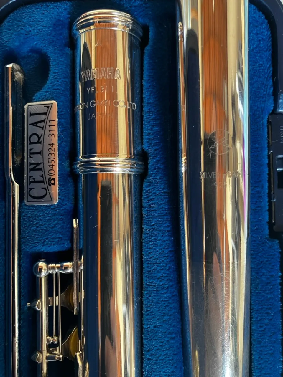 Flauta transversal Yamaha 311
