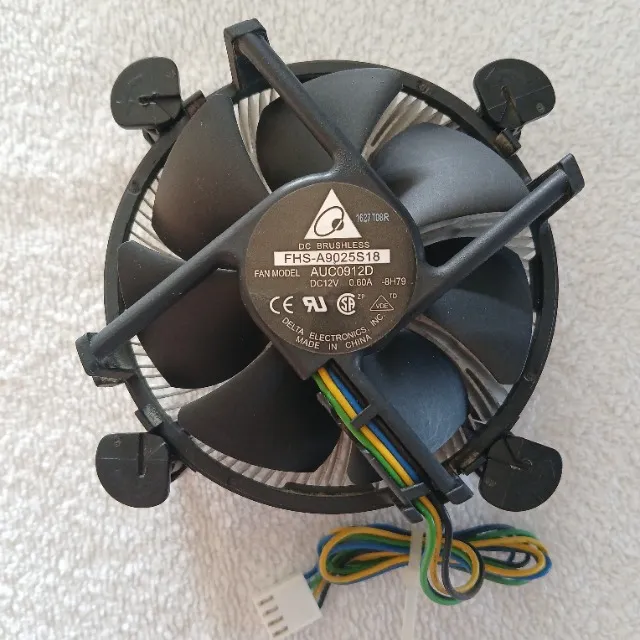 Cooler Intel