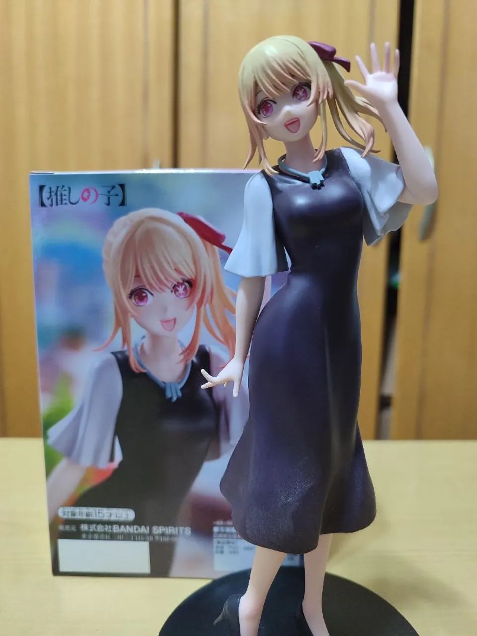 rubyruby3975さん1-1-8 Ruby Hoshino Figure Sega Prize ORIGINAL - Hobbies e coleções