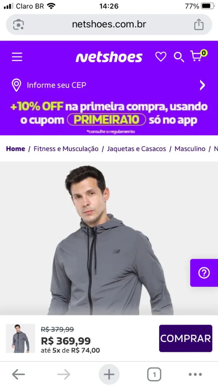 Cupom Deals Cupom Desconto Netshoes Suplementos 2019 Cupom De