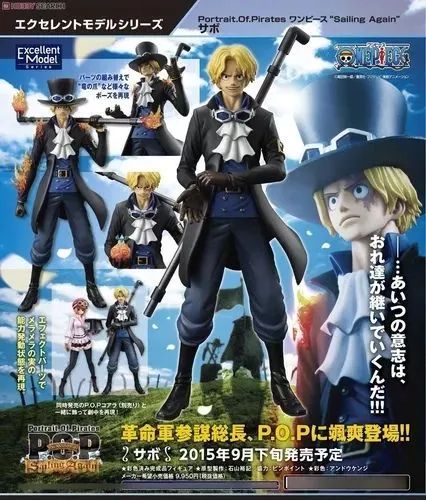 【新品・未開封】Portrait.Of.Pirates ゾロ サボ 2点セット SABO Megahouse POP One Piece - Portrait of Pirate Original e