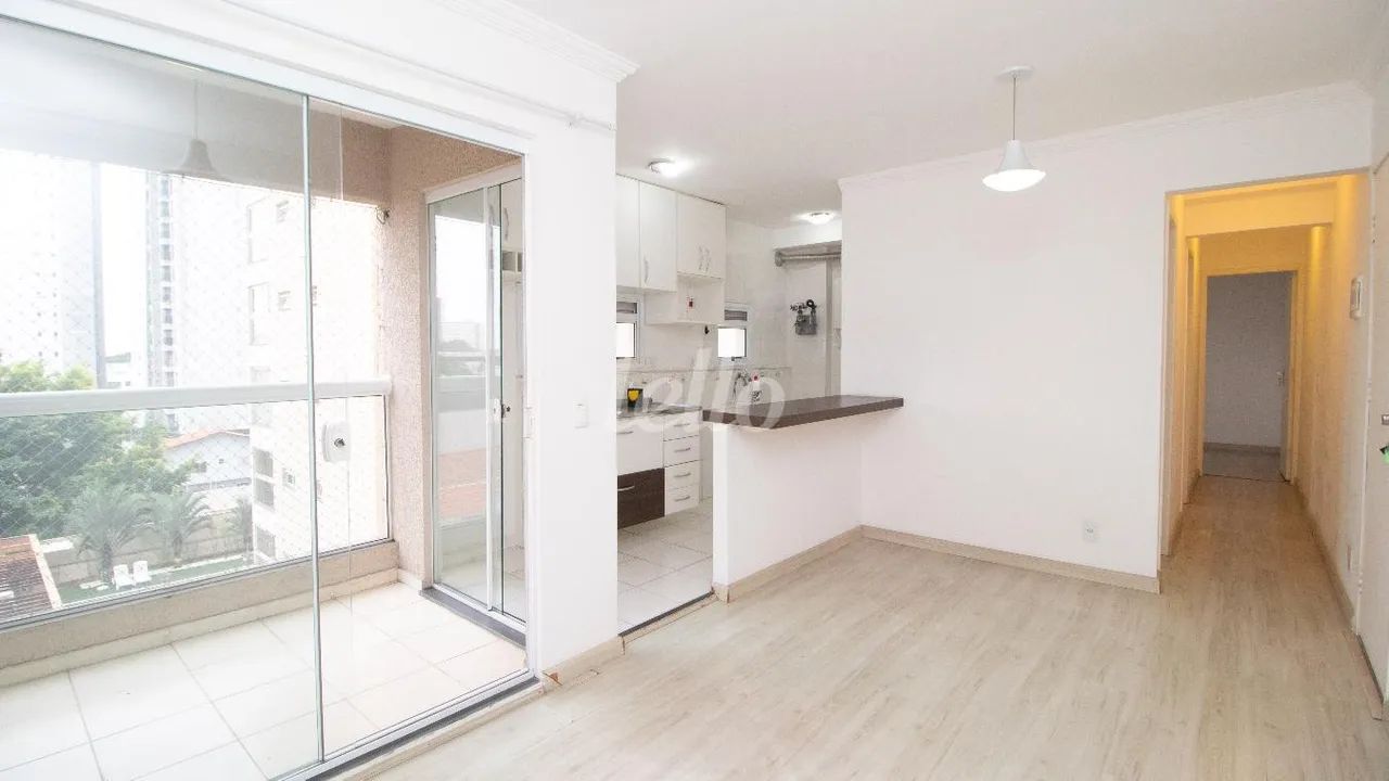 Apartamento 2 quartos para alugar no(a) Vila Assunção