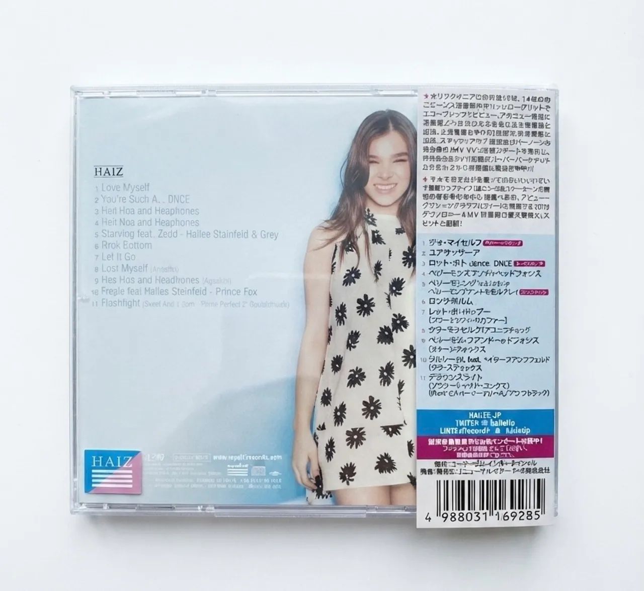 cd hailee steinfeld - haiz (japão) - Foto 2