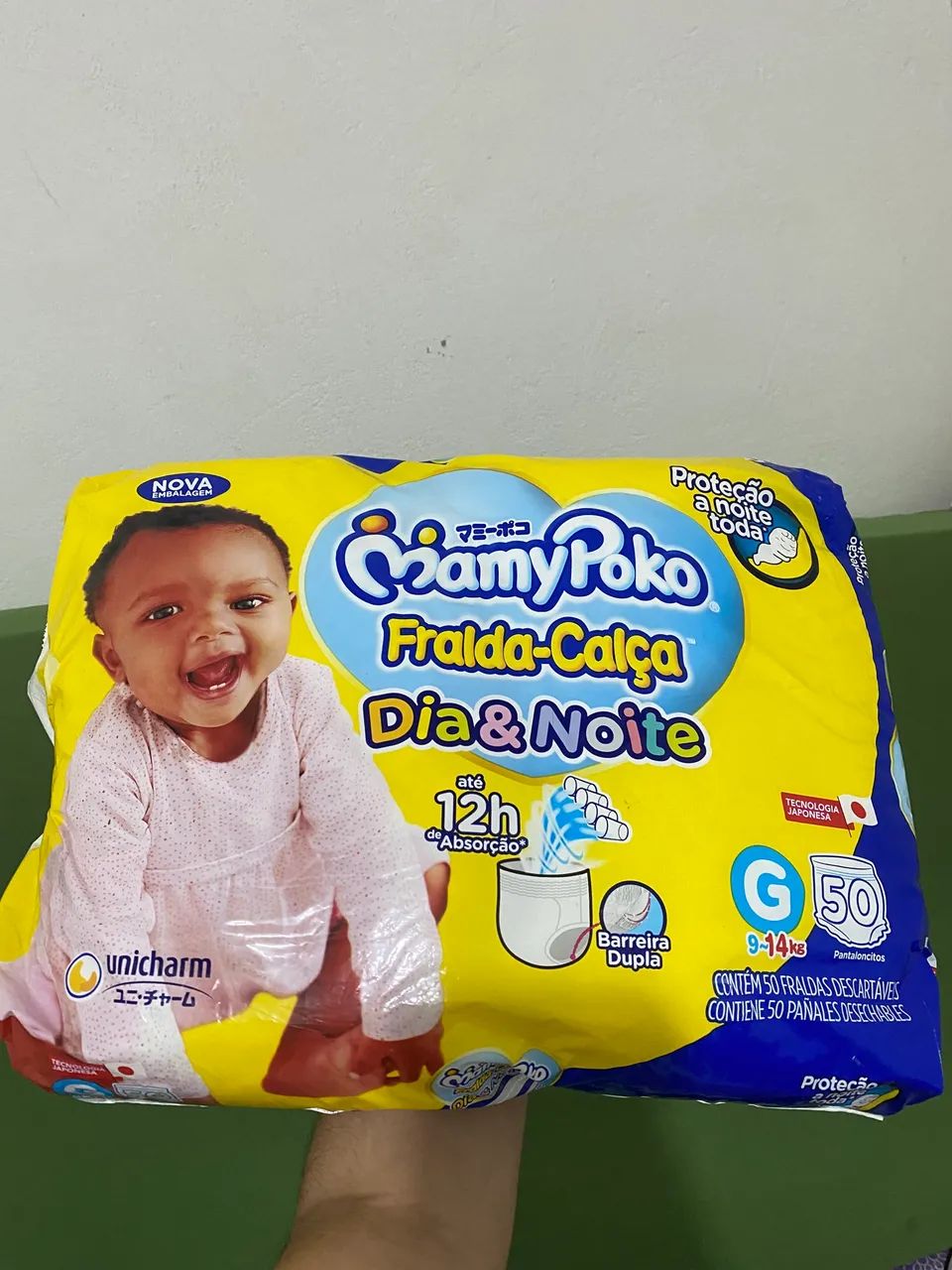 Fralda calça MamyPoko  - Foto 2