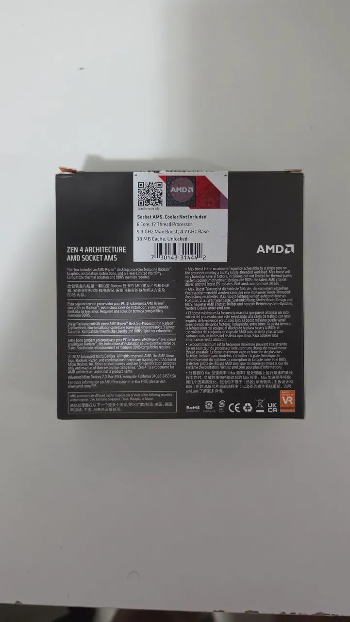 Ryzen 5 7600X usado - Foto 2
