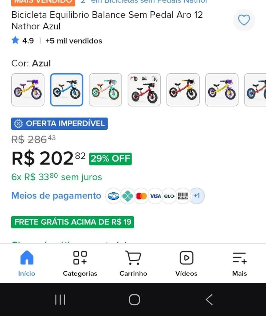 Bicicleta de Equilíbrio  - Foto 2