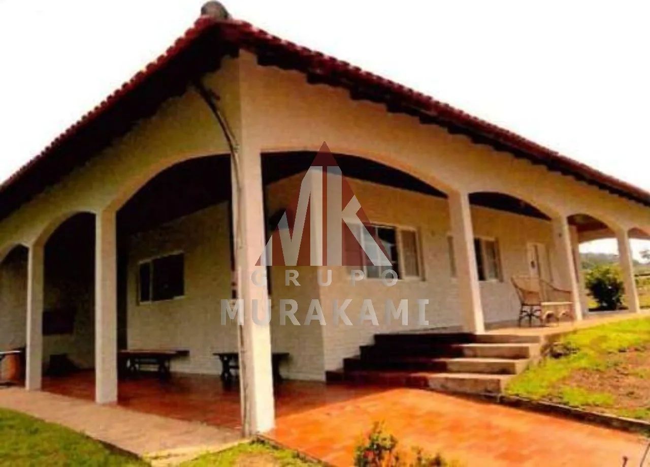 FAZENDA - SONORA - MS - Foto 4