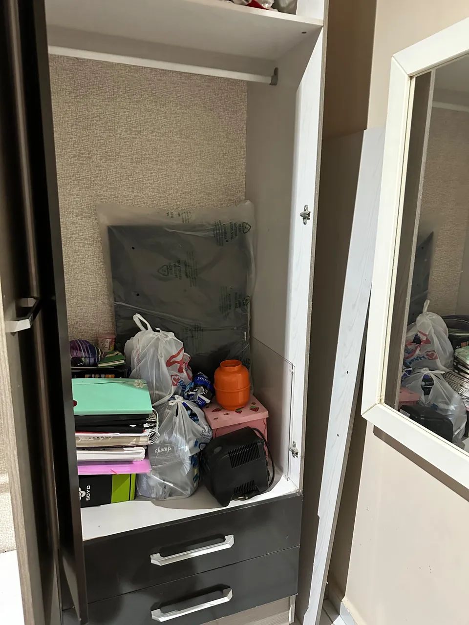 Guarda Roupa 
