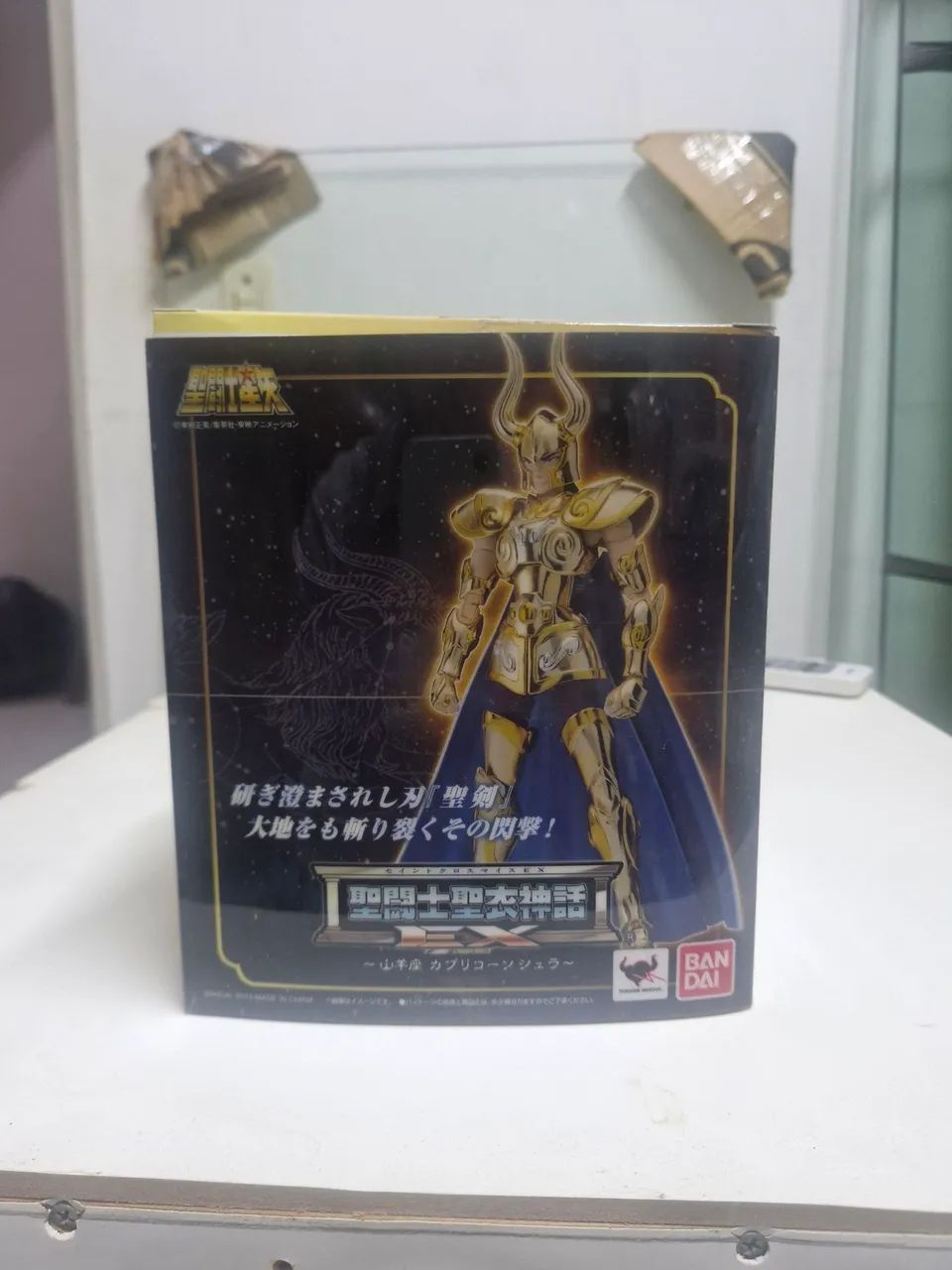 Cloth Myth EX - original - Bandai - Foto 2