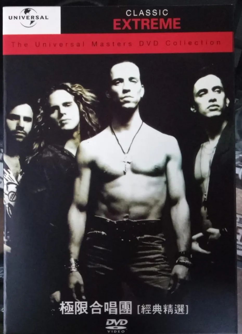 Dvd Extreme - Classic The Universal Masters Collection - Importado Novo - Foto 2